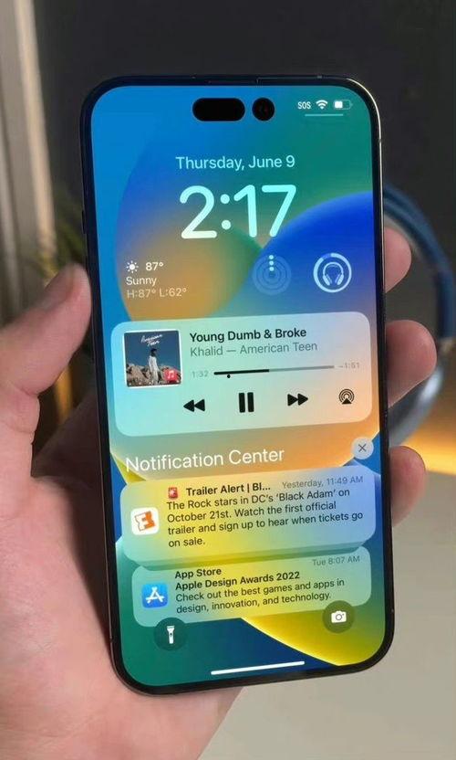 苹果14最新爆料绿色,引领时尚潮流的绿色革命！