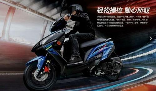 豪爵踏板最新爆料视频,颠覆性升级，性能与颜值双提升